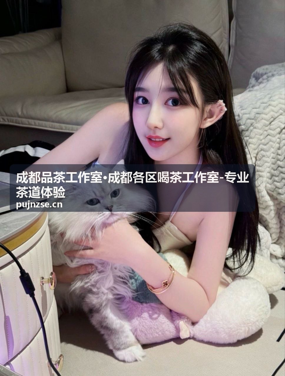明前绿茶品鉴茶道体验